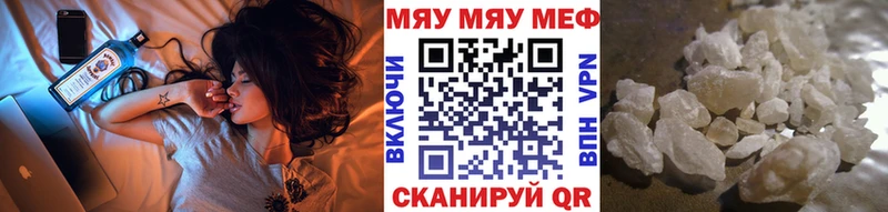 ГЕРОИН Дальнегорск