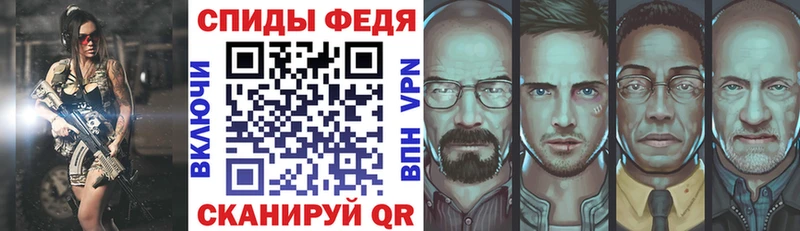 где продают   Дальнегорск  мориарти клад  Амфетамин 98% 