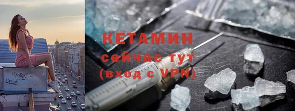 винт Верея