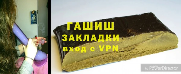 винт Верея