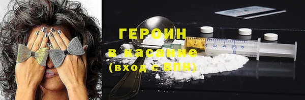 винт Верея