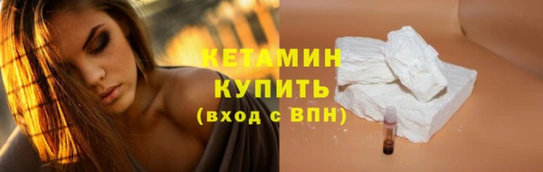 меф VHQ Володарск