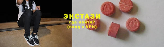 кокаин перу Покровск