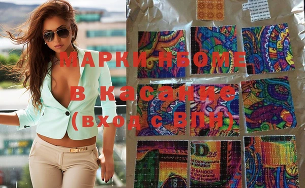 винт Верея