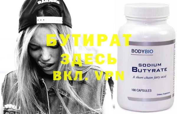винт Верея
