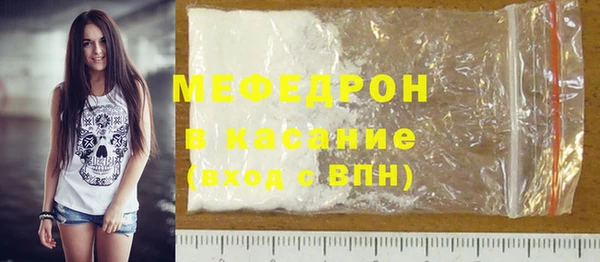 a pvp Вязники