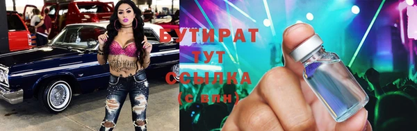 a pvp Вязники