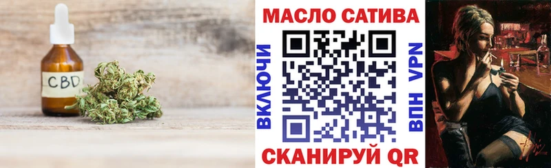 магазин продажи наркотиков  Дальнегорск  ТГК вейп с тгк 