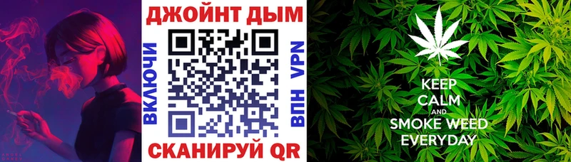 Бошки марихуана гибрид сколько стоит ОМГ ОМГ tor Дальнегорск